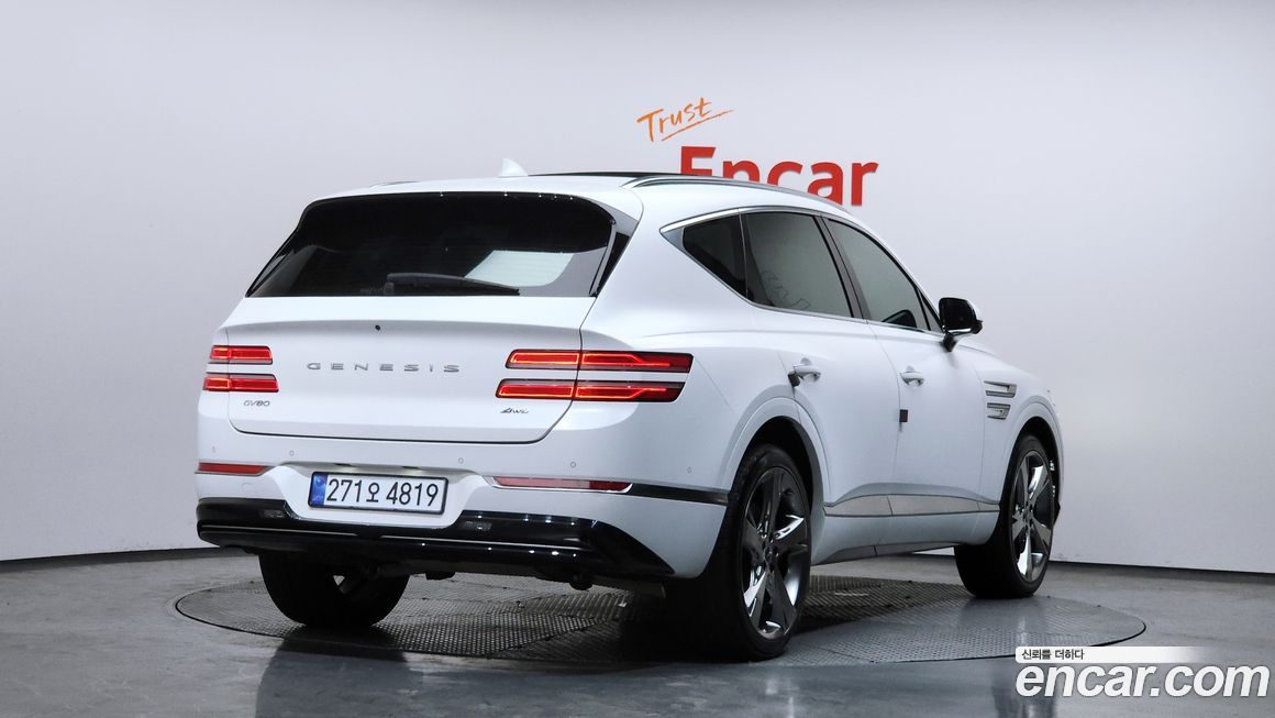 Genesis GV80 2020