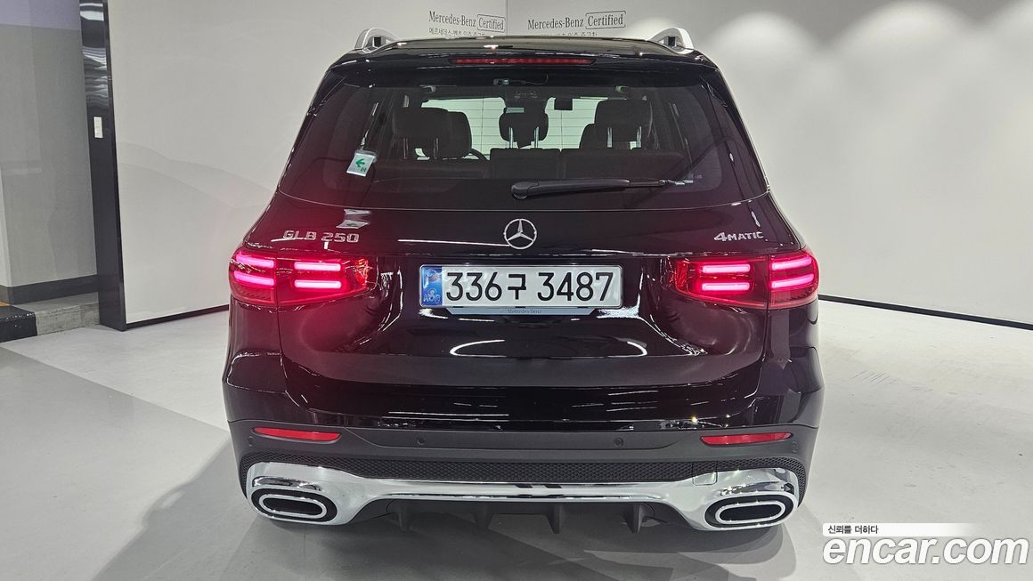 Mercedes-Benz GLB-Class 2026