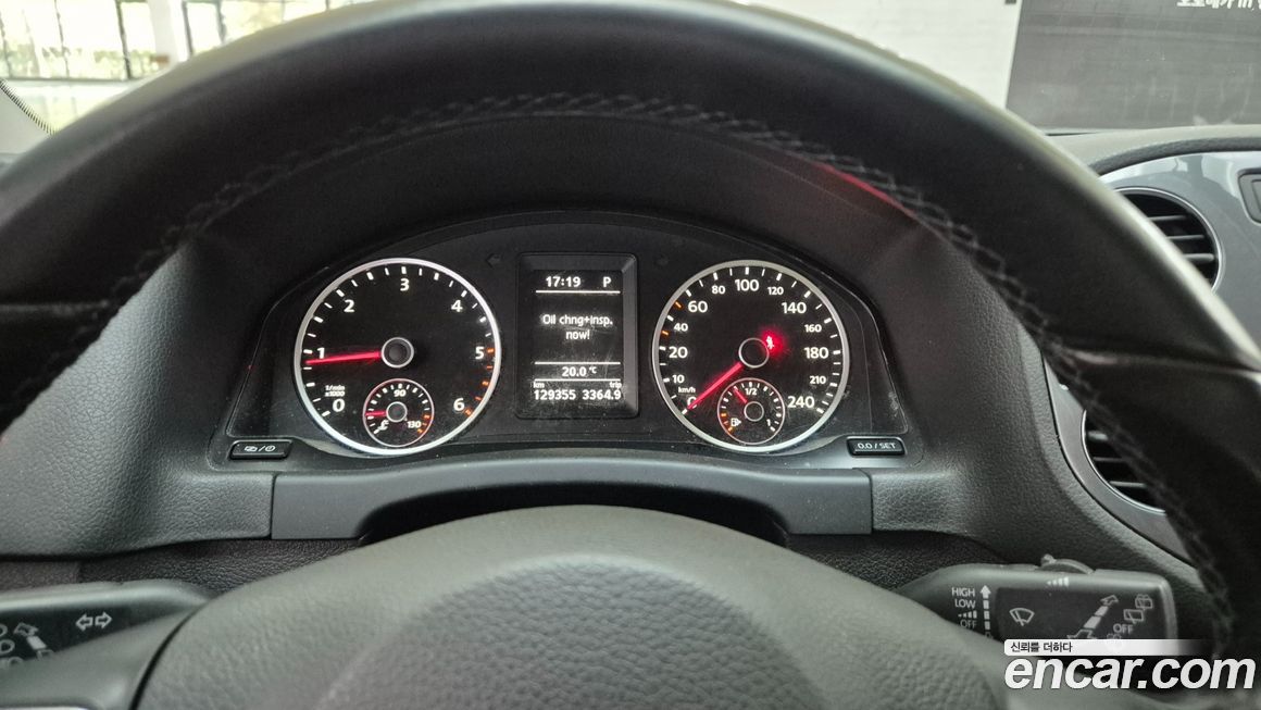 Volkswagen Tiguan 2015