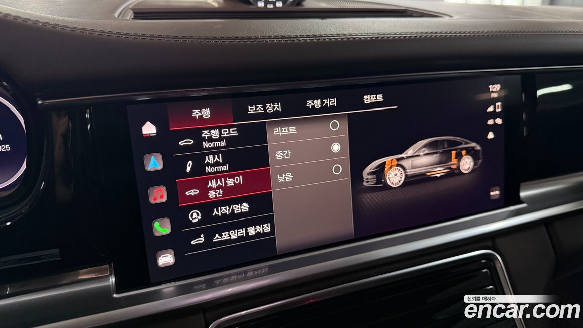 Porsche Panamera 2023