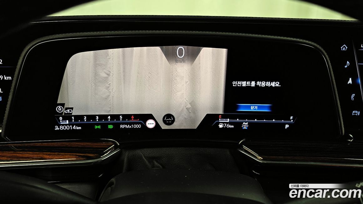 Cadillac Escalade 2022