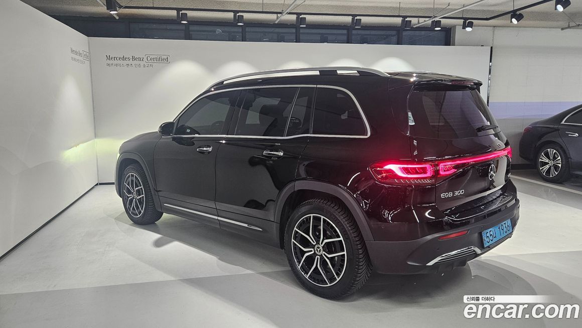 Mercedes-Benz EQB 2023