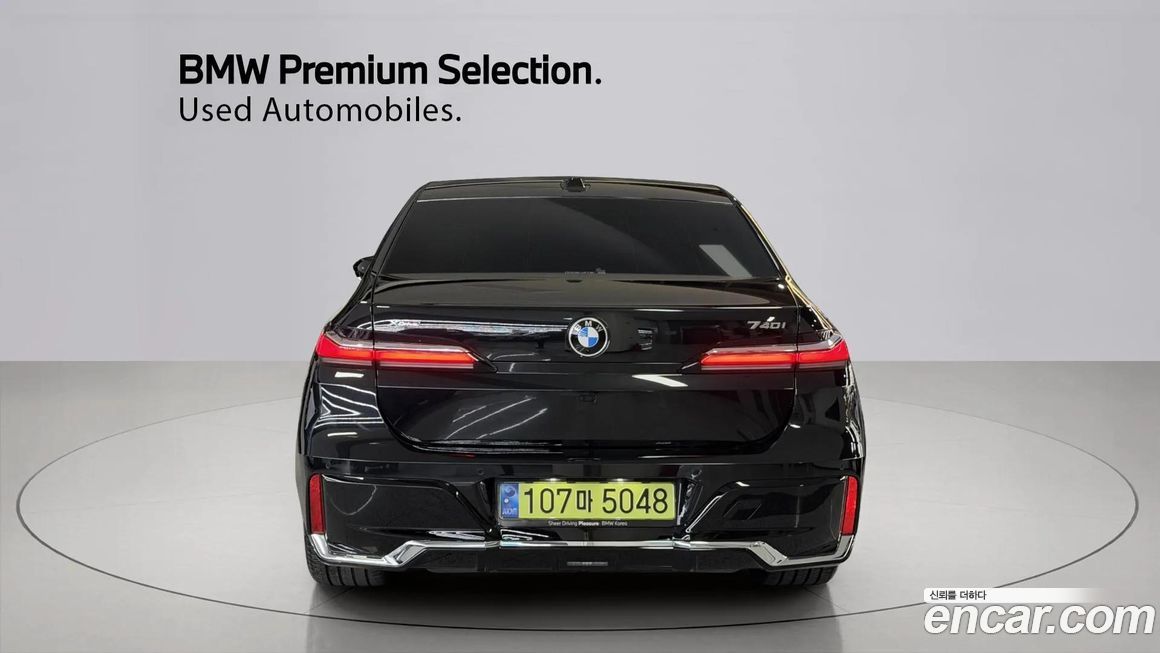 BMW 7-Series 2025