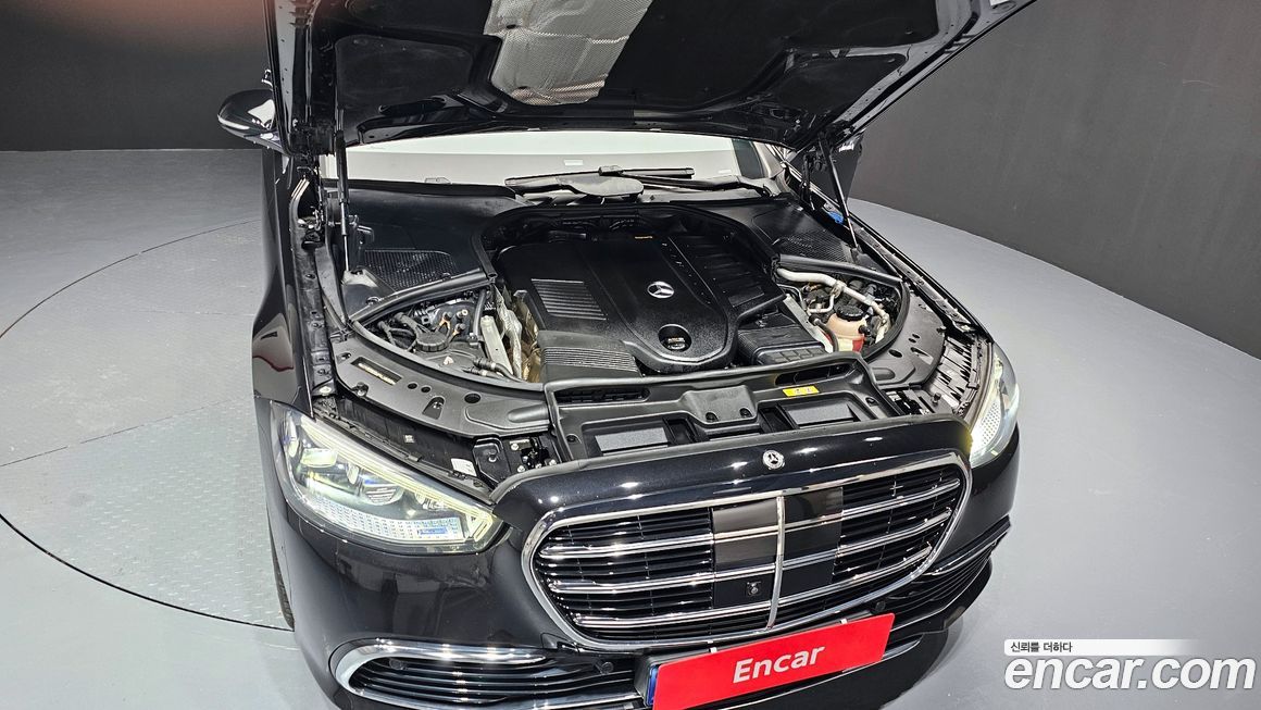 Mercedes-Benz S-Class 2023