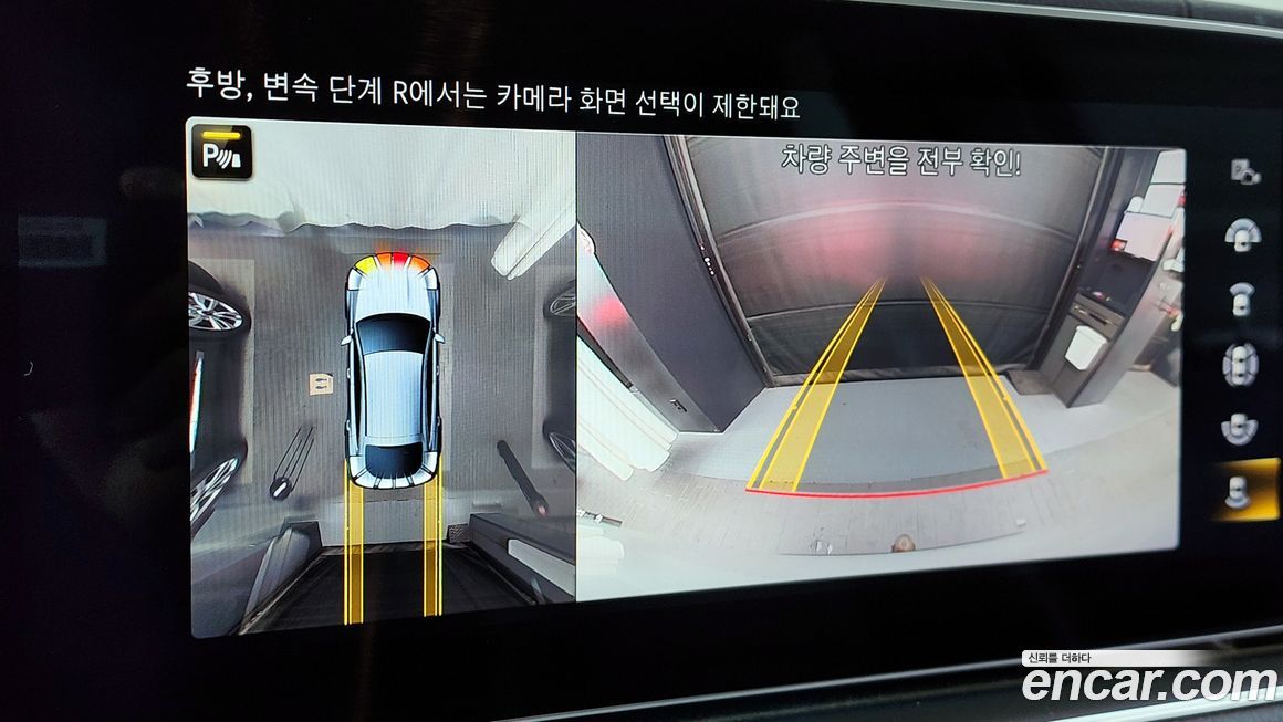 Mercedes-Benz GLE-Class 2022