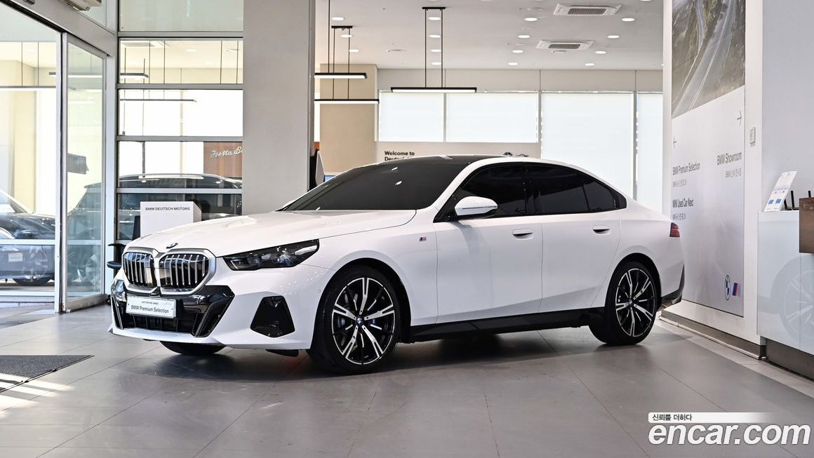 BMW 5-Series 2026
