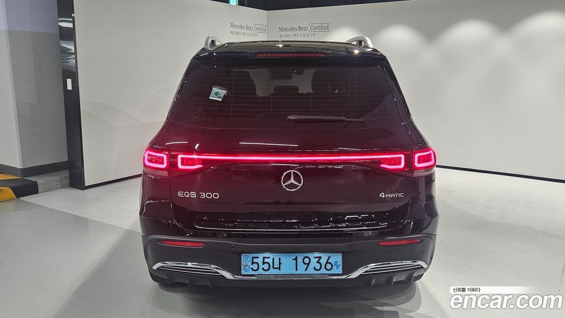 Mercedes-Benz EQB 2023
