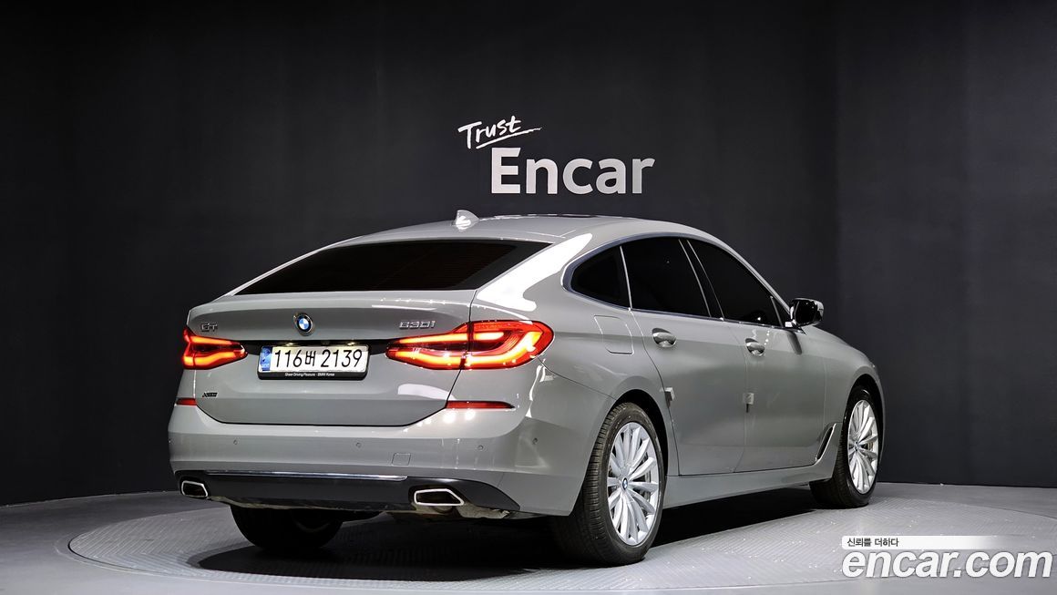 BMW Gran Turismo 2021