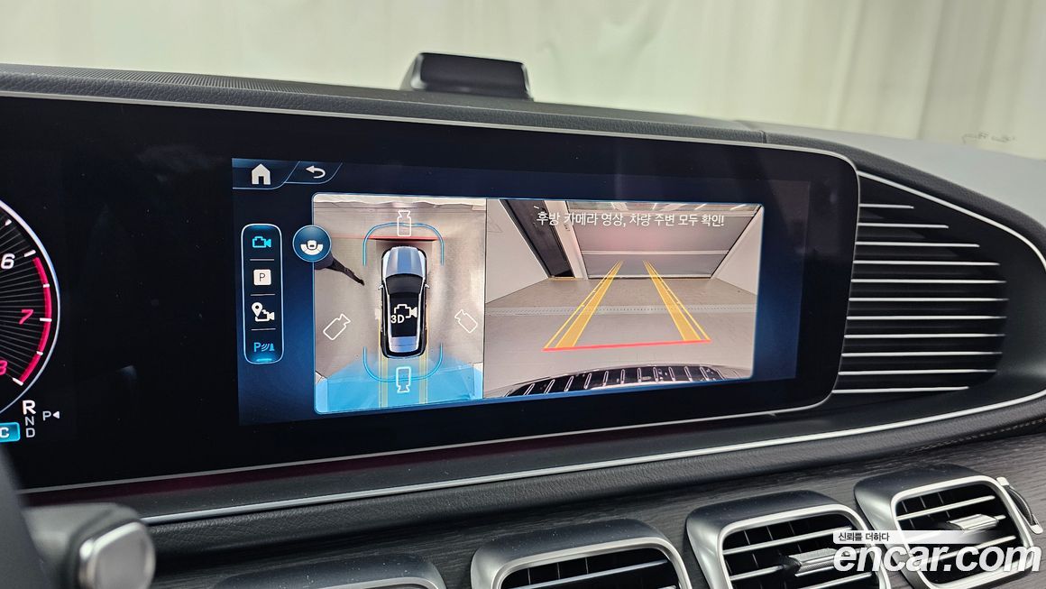 Mercedes-Benz GLE-Class 2025