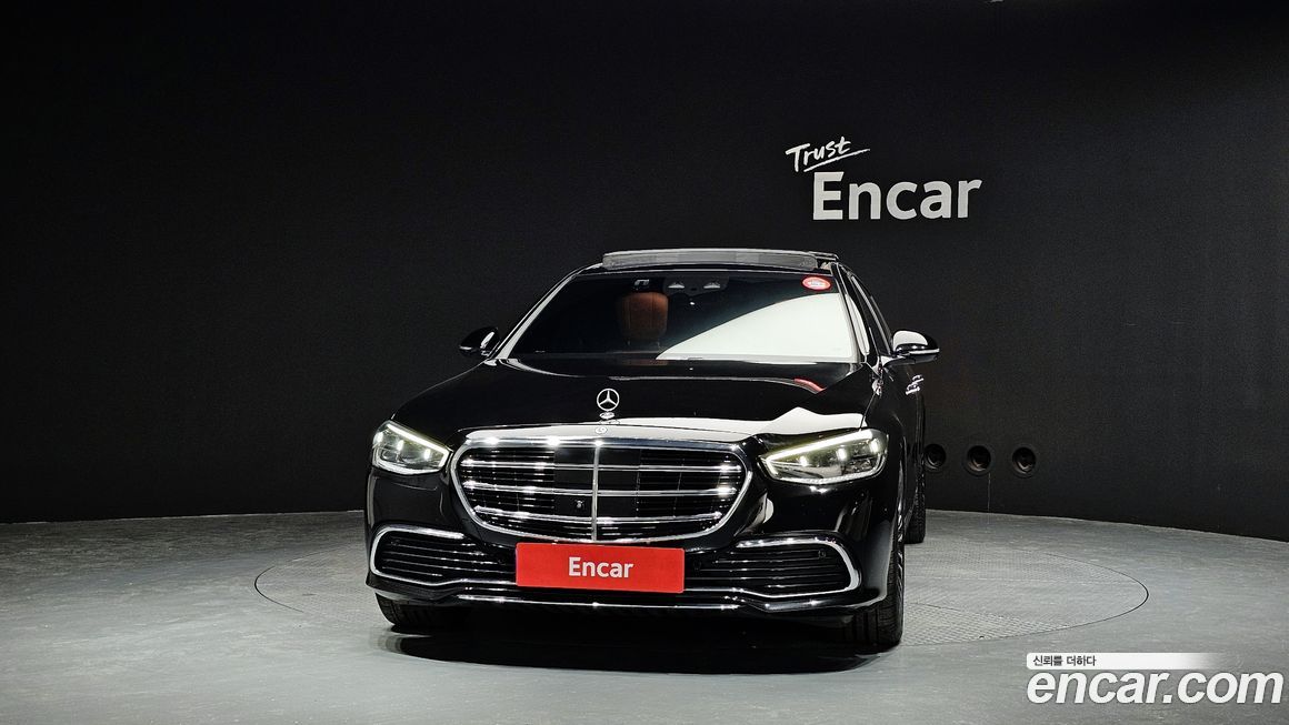 Mercedes-Benz S-Class 2023