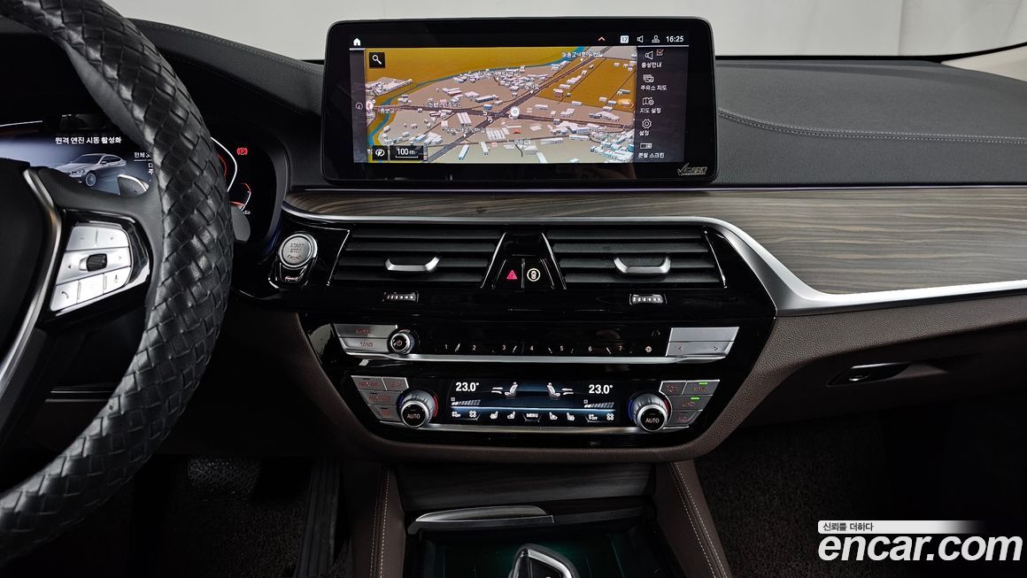BMW Gran Turismo 2021