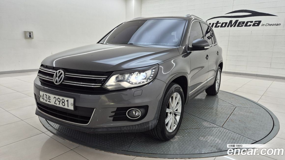 Volkswagen Tiguan 2015