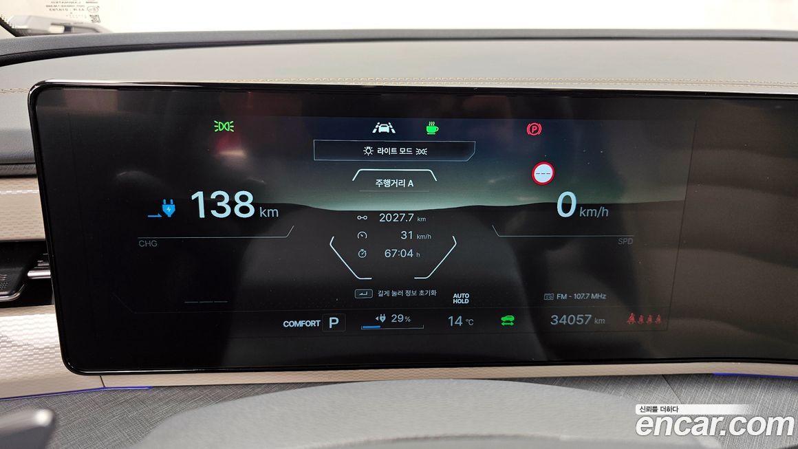 KG_Mobility_Ssangyong Torres 2024