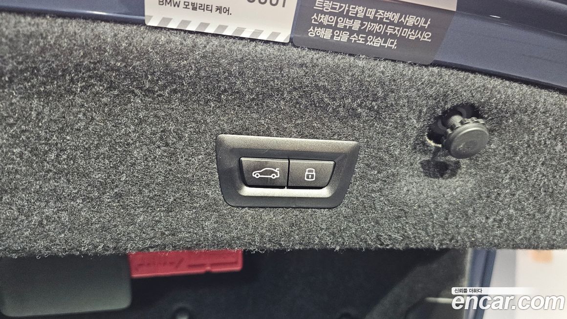 BMW 4-Series 2023