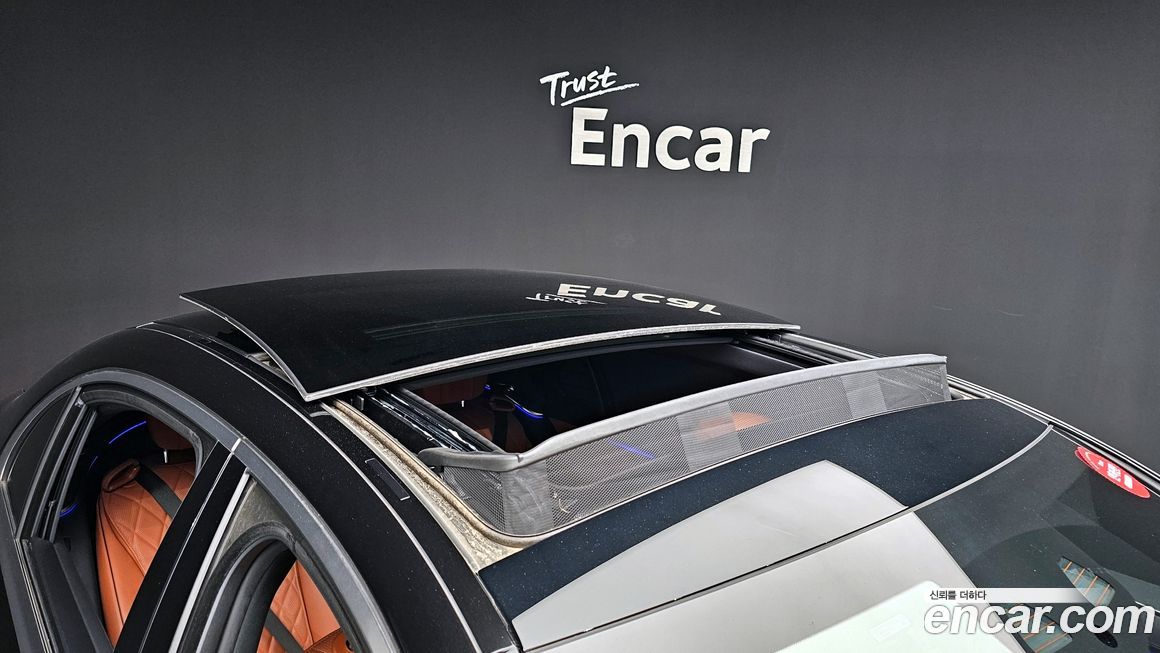 Mercedes-Benz S-Class 2023