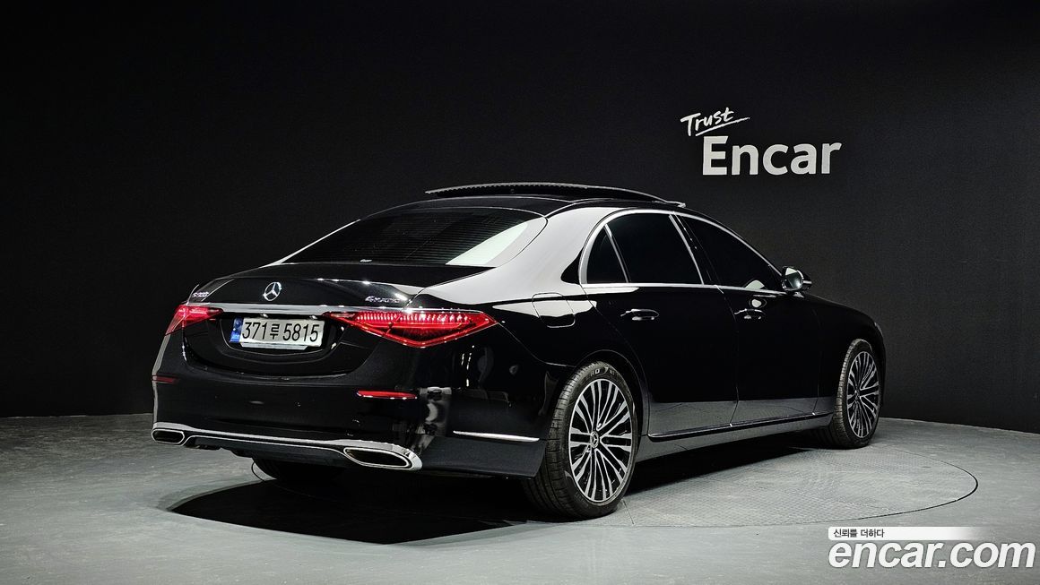 Mercedes-Benz S-Class 2023