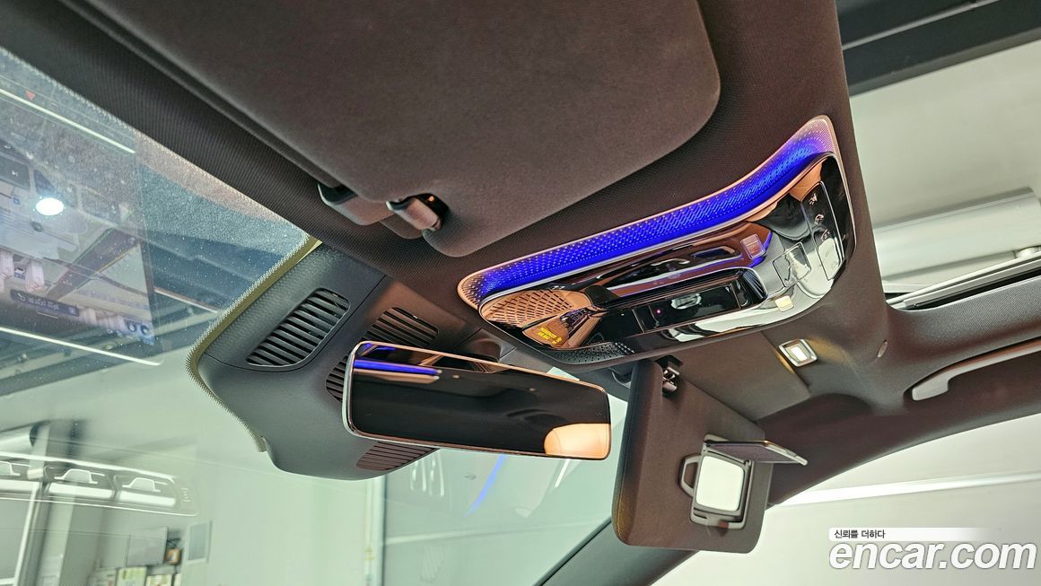 Mercedes-Benz S-Class 2023