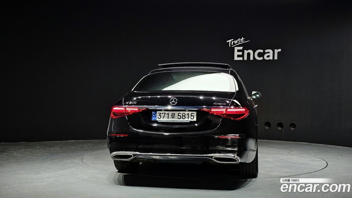 Mercedes-Benz S-Class 2023