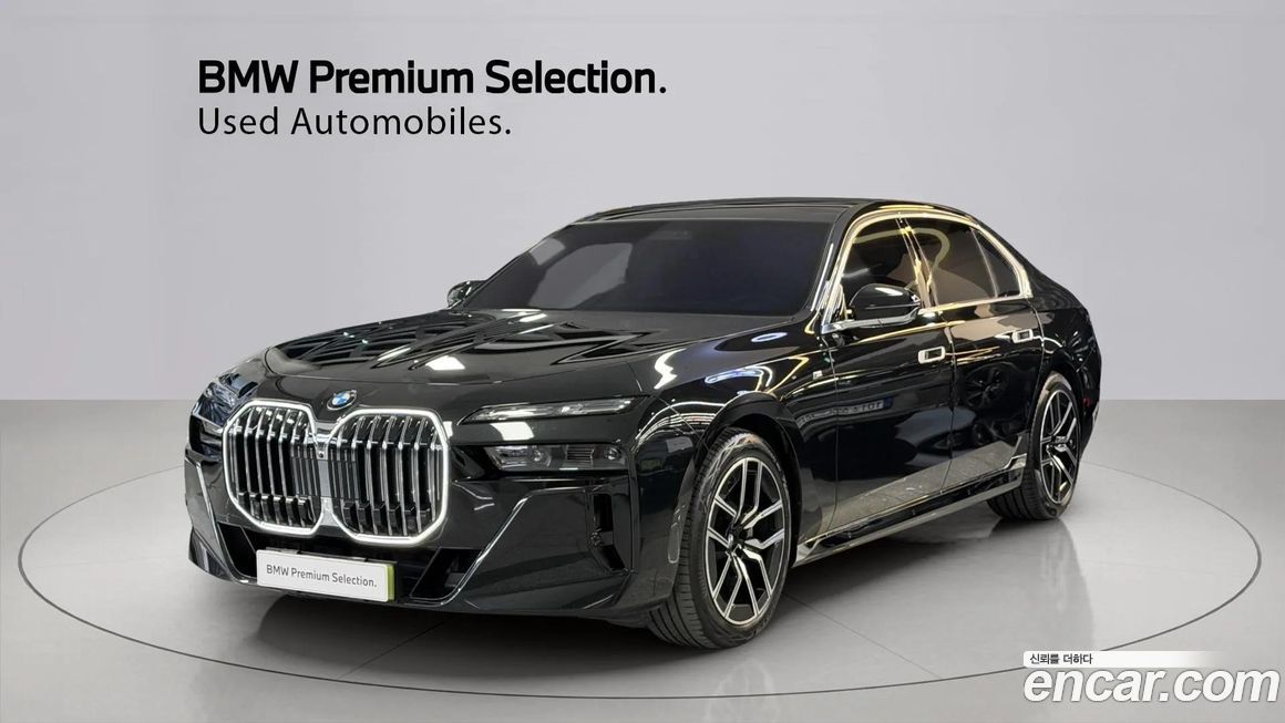BMW 7-Series 2025