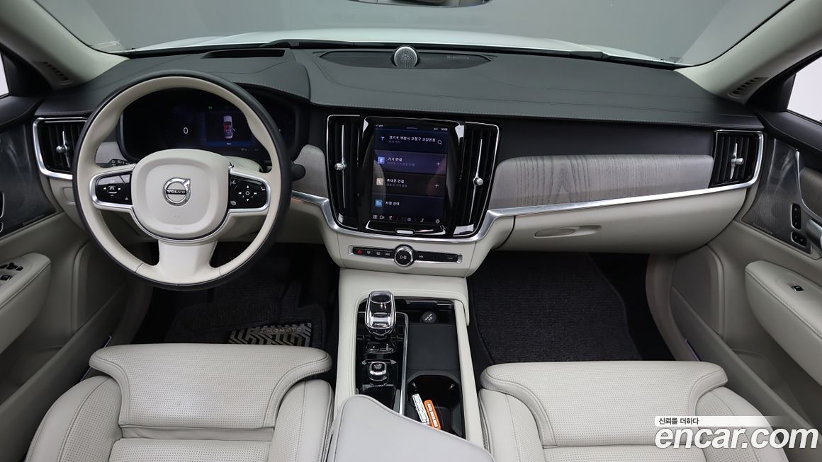 Volvo S90 2023