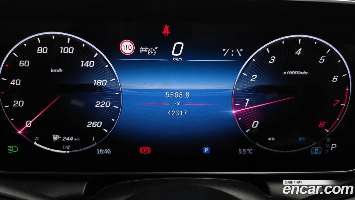 Mercedes-Benz GLC-Class 2023