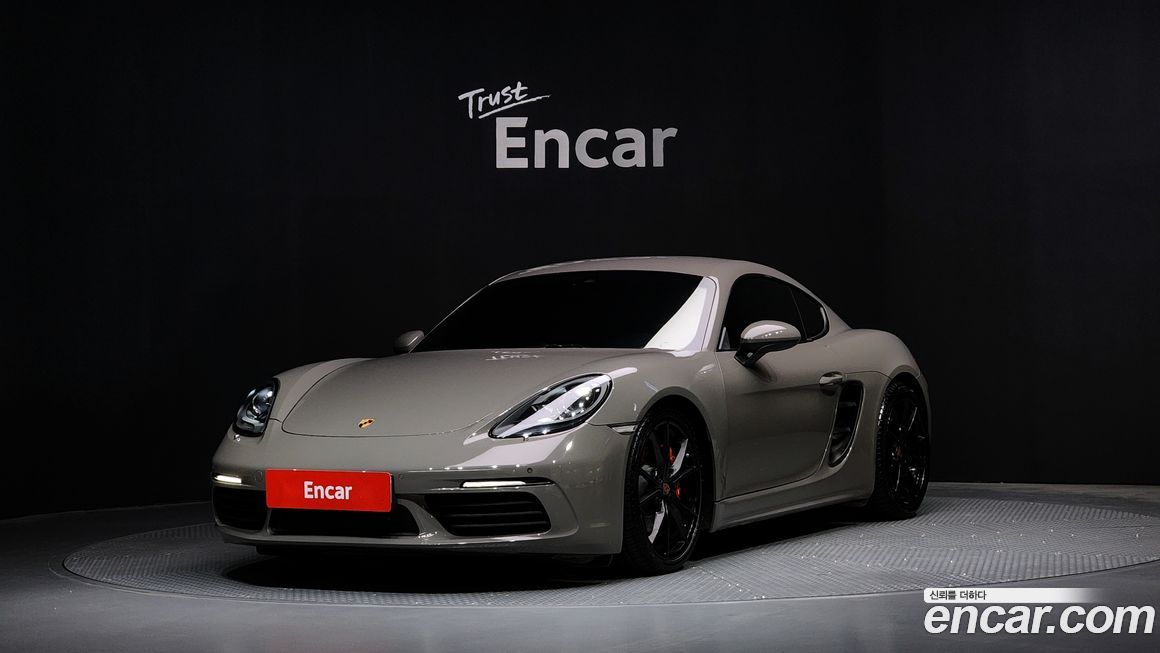 Porsche 718 2018