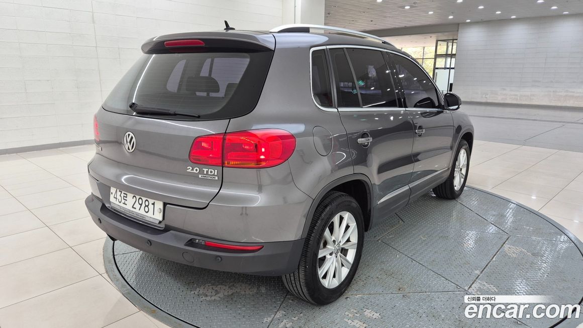 Volkswagen Tiguan 2015