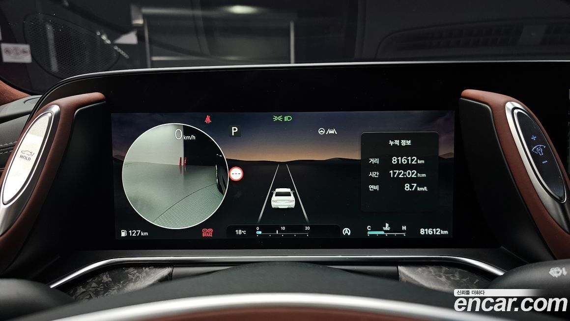 Genesis G90 2022