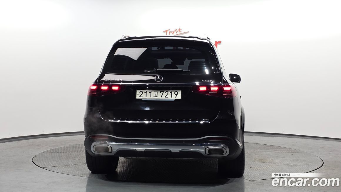 Mercedes-Benz GLS-Class 2024