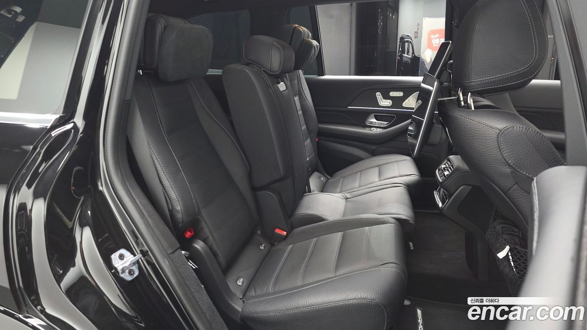 Mercedes-Benz GLS-Class 2024