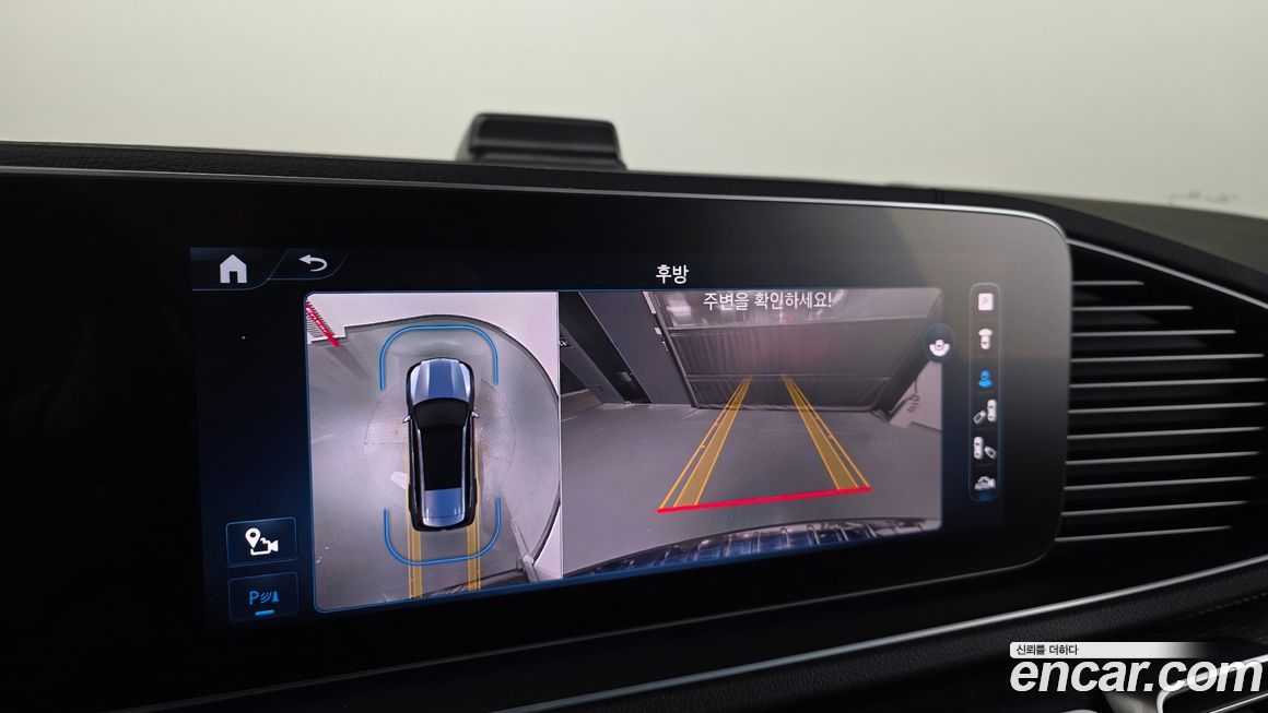 Mercedes-Benz GLS-Class 2024