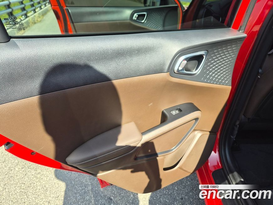 Kia Soul 2019