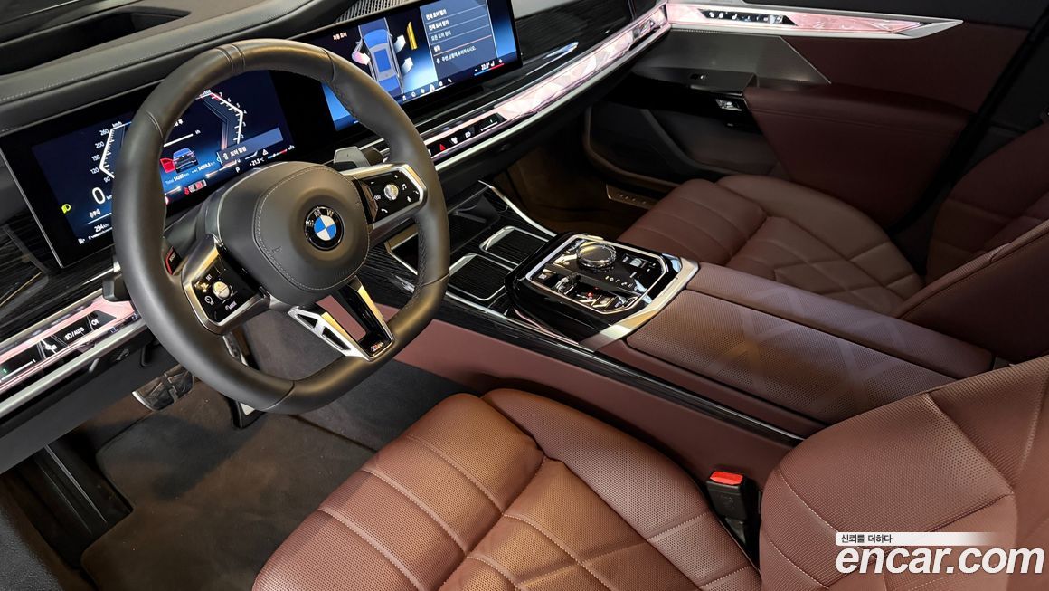 BMW 7-Series 2025