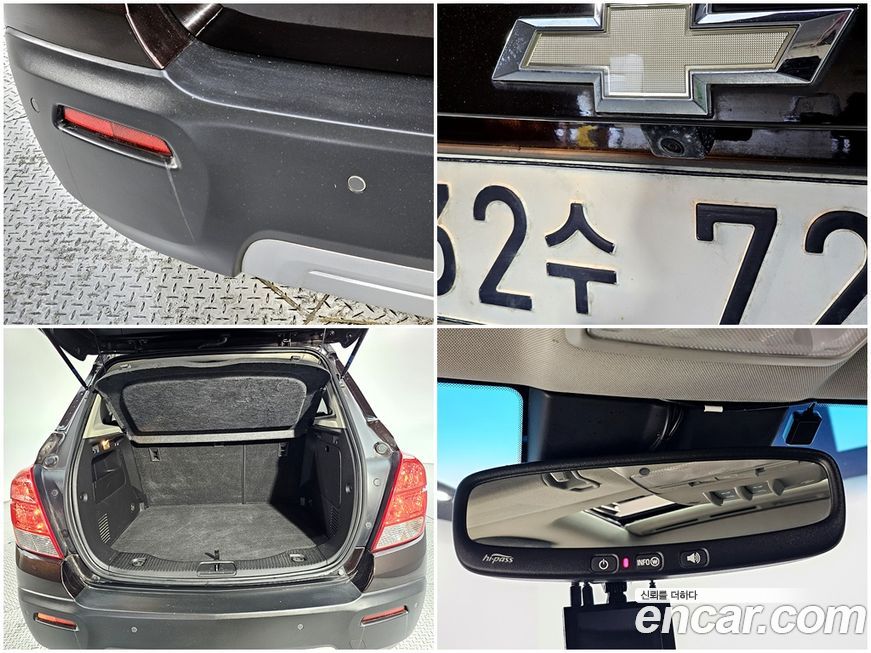 ChevroletGMDaewoo Trax 2014