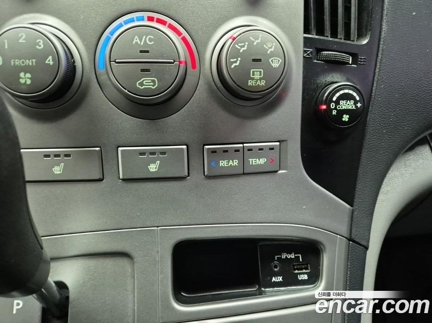 Hyundai Starex 2015