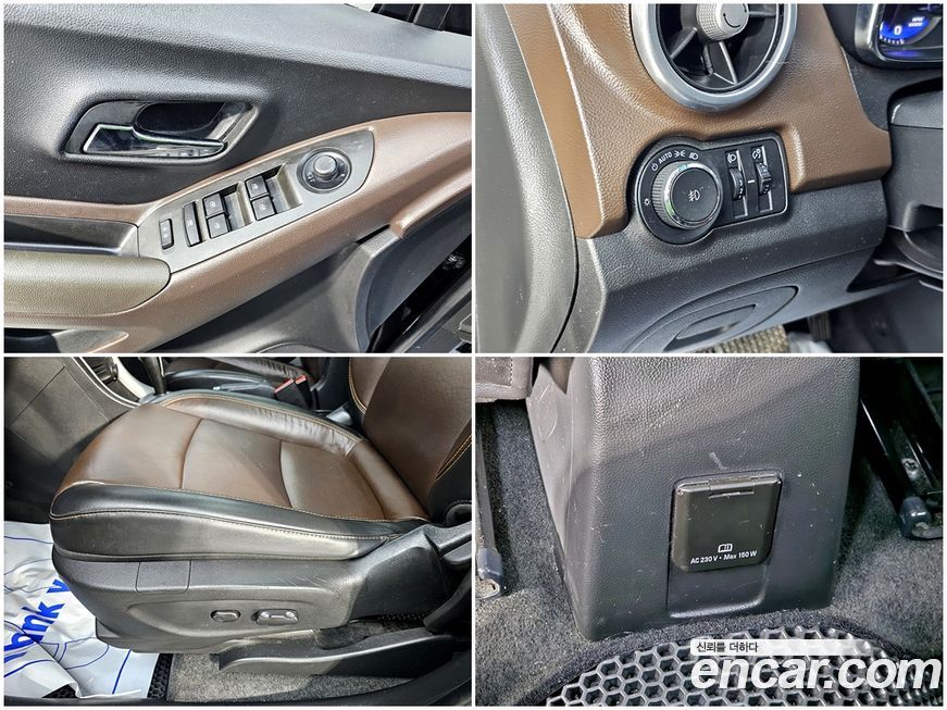 ChevroletGMDaewoo Trax 2014