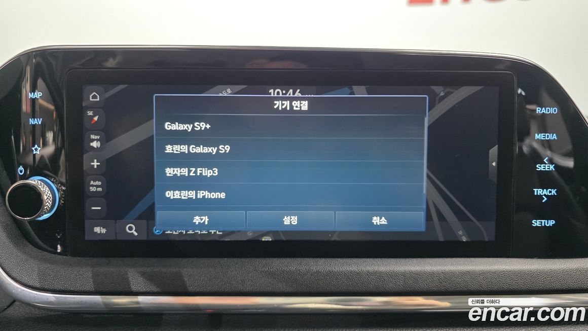 Hyundai Sonata 2021