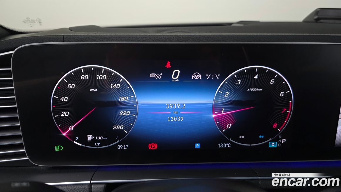 Mercedes-Benz GLS-Class 2024