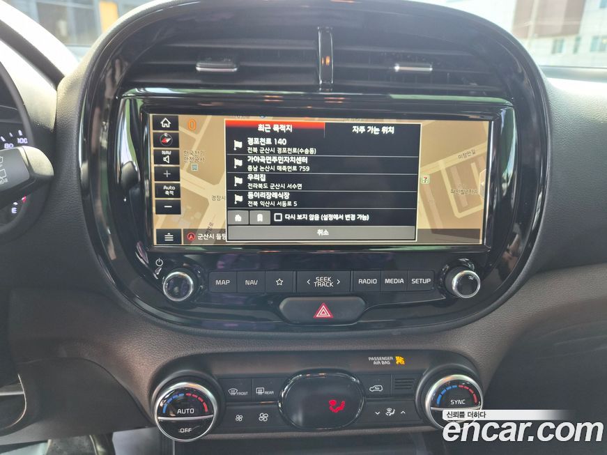 Kia Soul 2019