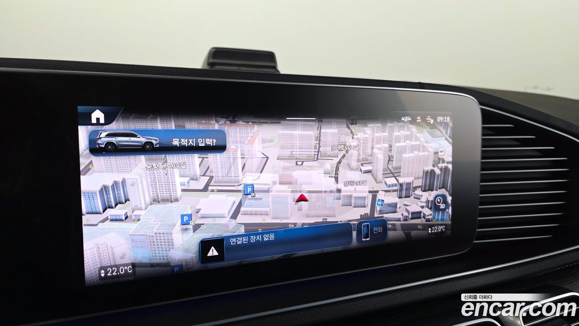 Mercedes-Benz GLS-Class 2024