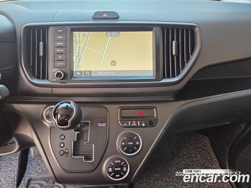 Kia RAY 2023