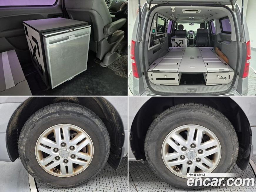 Hyundai Starex 2018