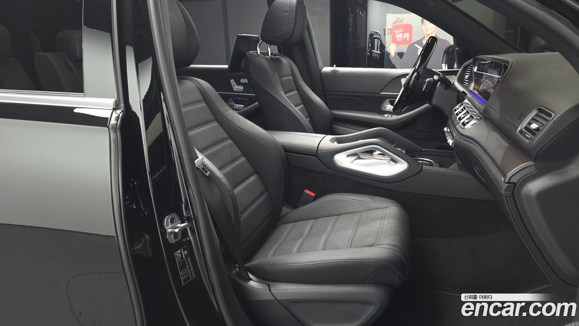 Mercedes-Benz GLS-Class 2024