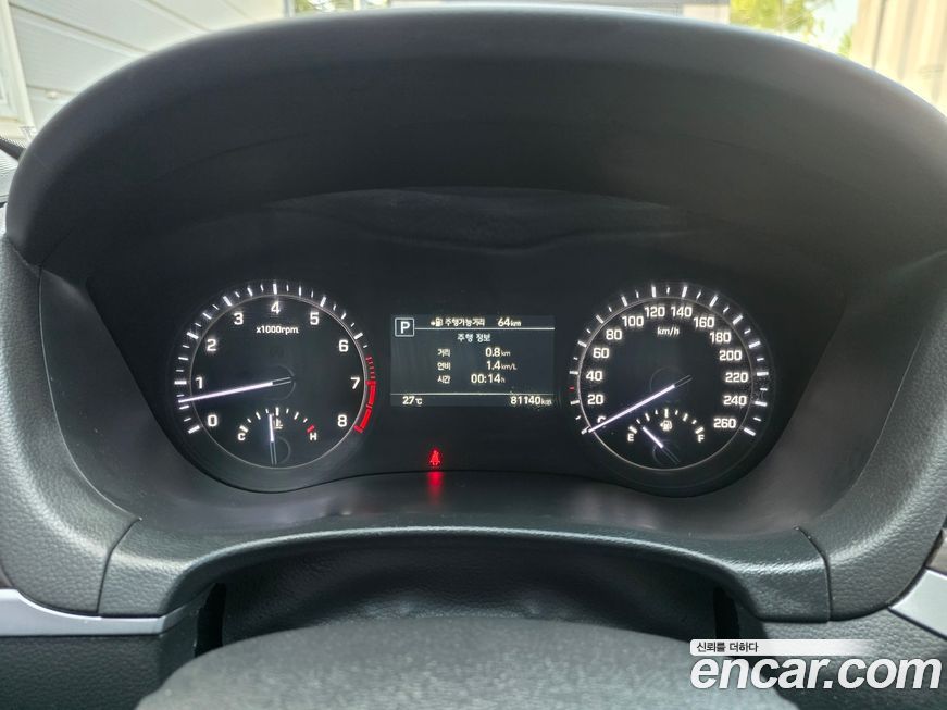 Genesis G80 2017