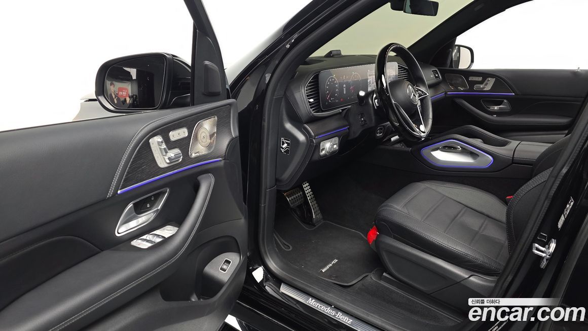 Mercedes-Benz GLS-Class 2024