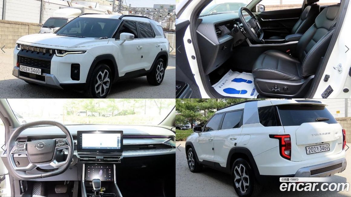 KG_Mobility_Ssangyong Torres 2023