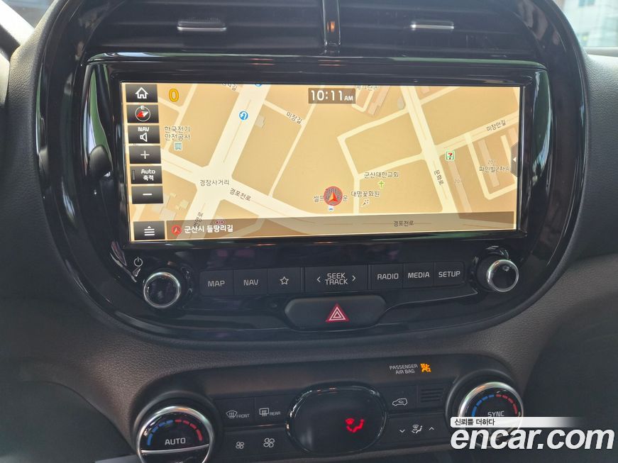 Kia Soul 2019