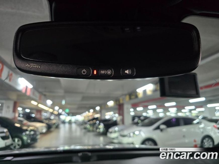 ChevroletGMDaewoo Trailblazer 2023