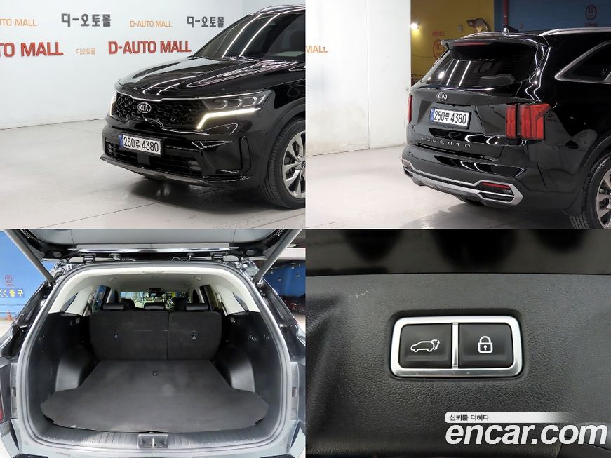 Kia Sorento 2021
