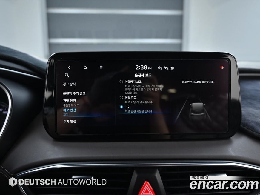 Hyundai Santafe 2021